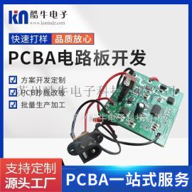 線路工具與PCBA方案板 智能設(shè)備的核心驅(qū)動(dòng)力