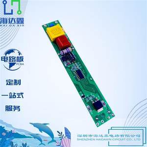 1043組VTU直發(fā)器PCBA方案板技術(shù)解析與應(yīng)用指南